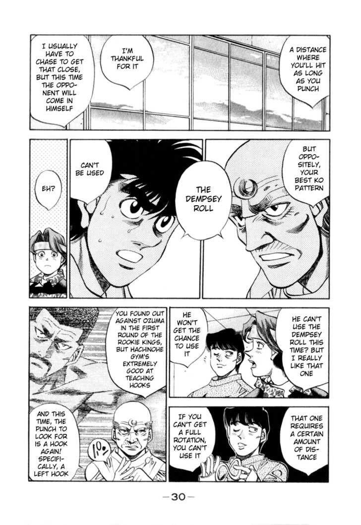 Hajime no Ippo Chapter 345 6